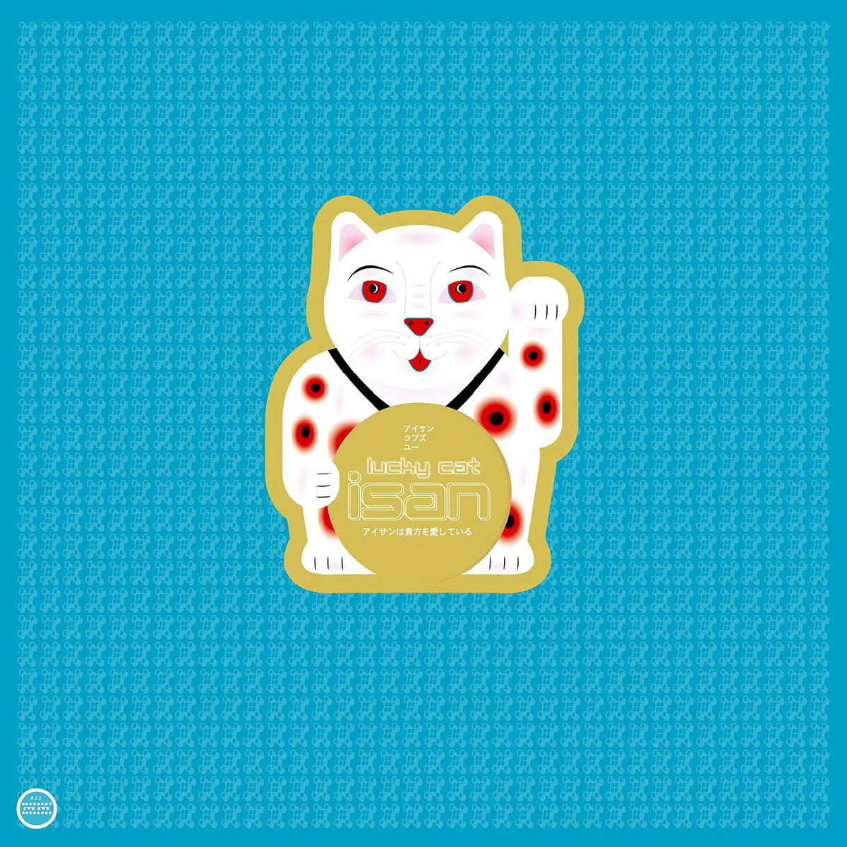 Album cover of Lucky Cat