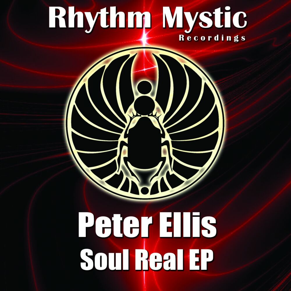 Picture of Soul Real EP