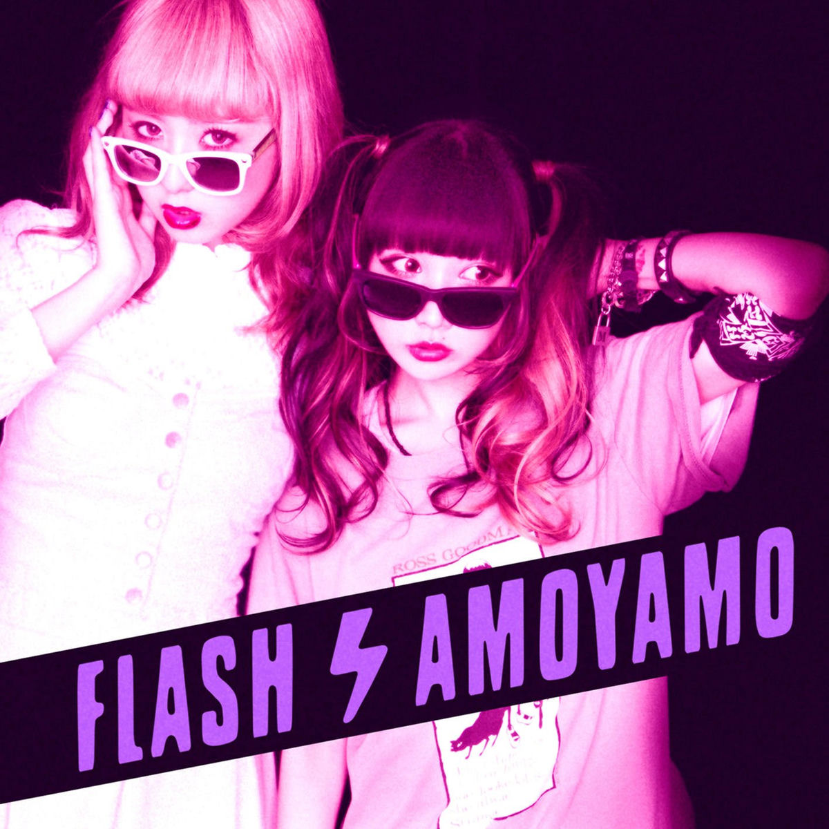 Amoyamo: albums, songs, concerts | Deezer
