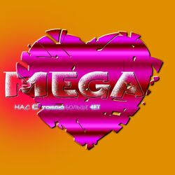 Cover of Нас с тобою больше нет