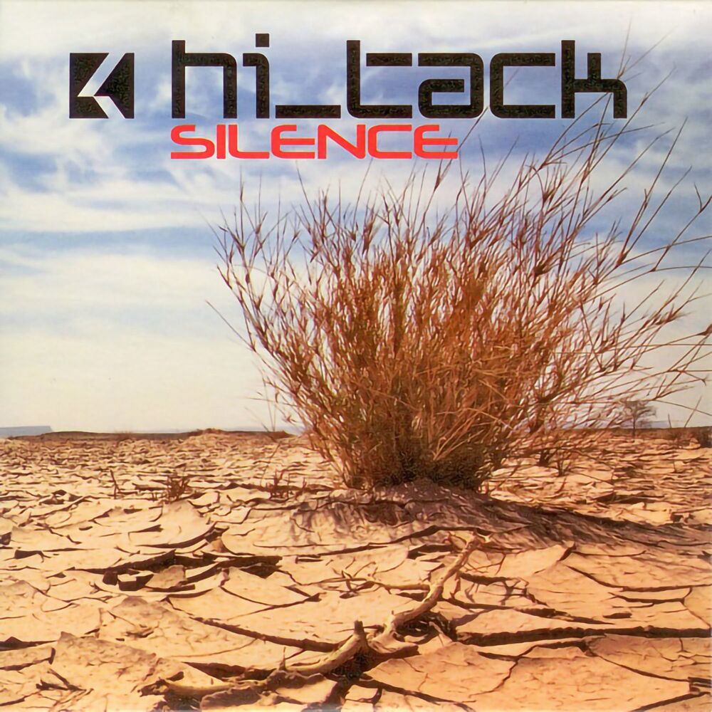 Picture of Silence