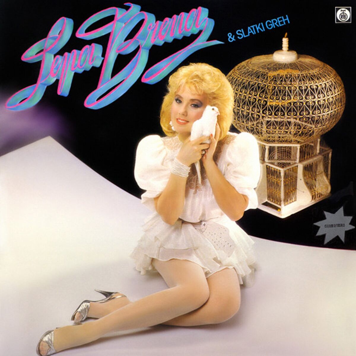 Album cover of Voli me, voli
