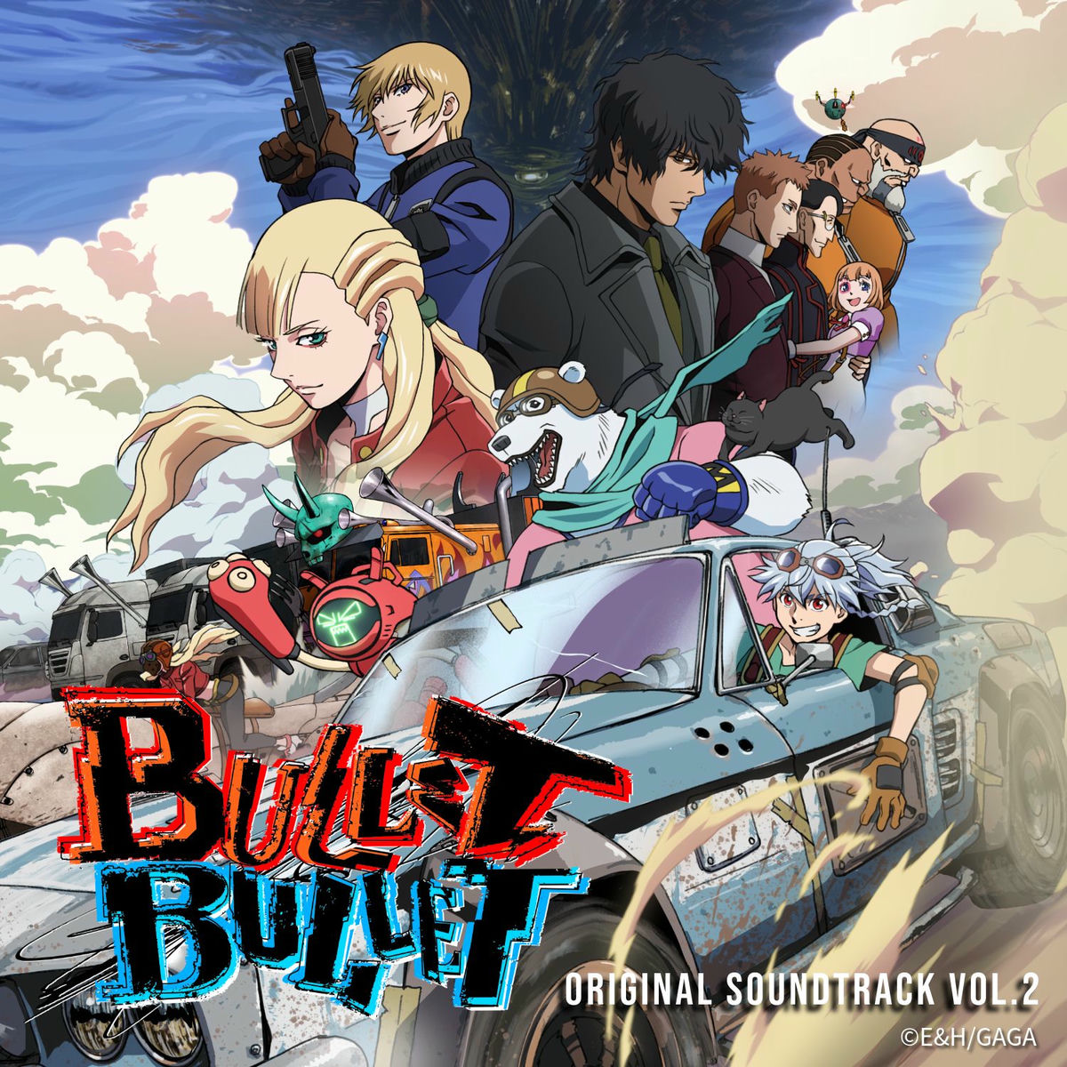 Album cover of 『BULLET/BULLET』Original Soundtrack Vol.2