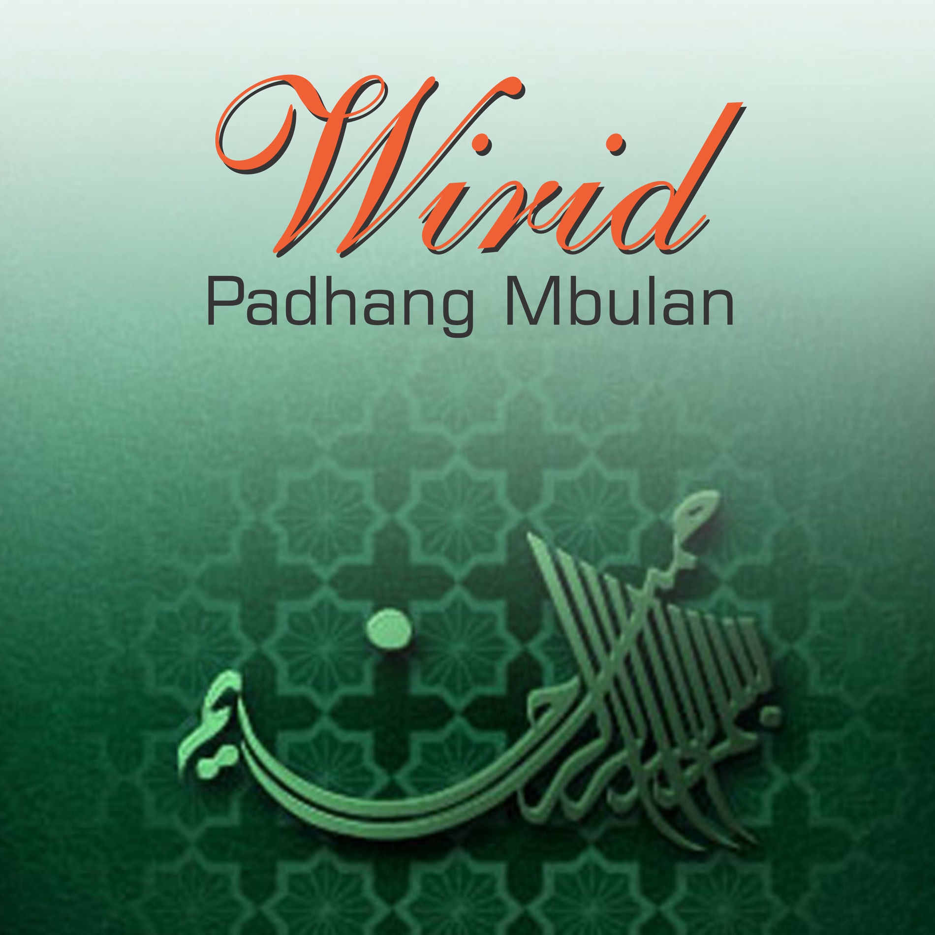 Album cover of Wirid Padhang Mbulan