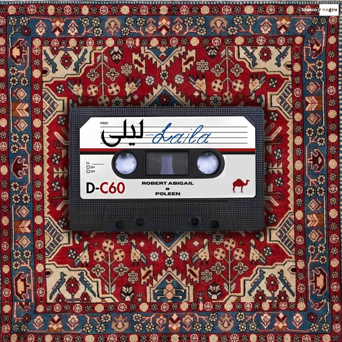 Album cover of Laila