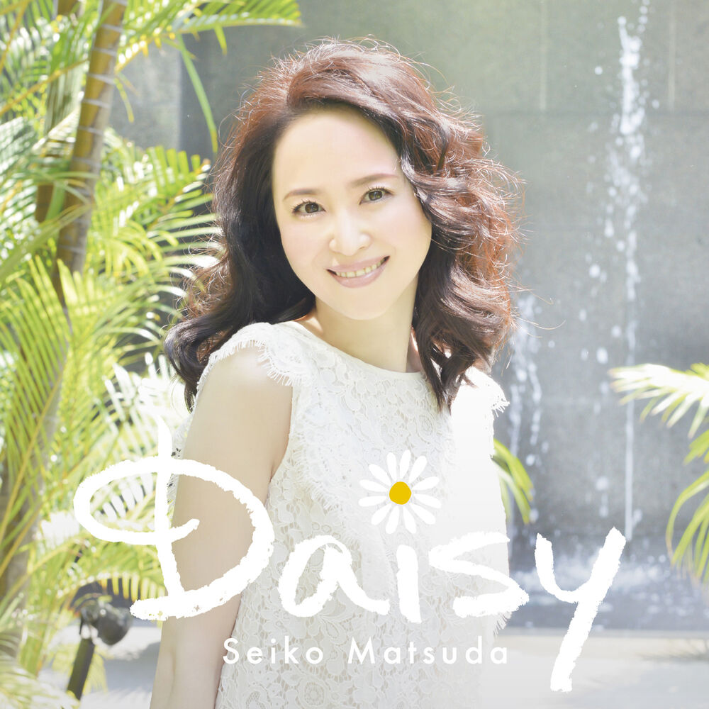 Picture of Daisy
