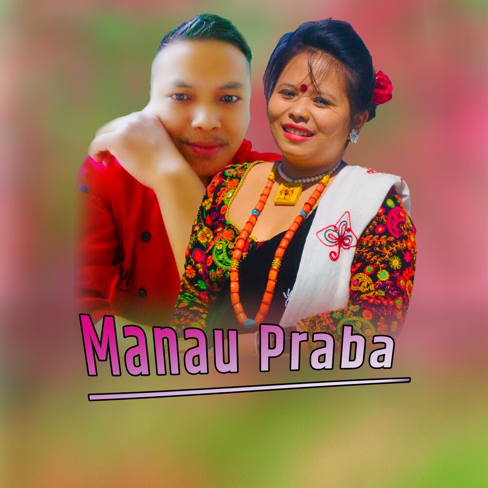 Picture of Manau Parba
