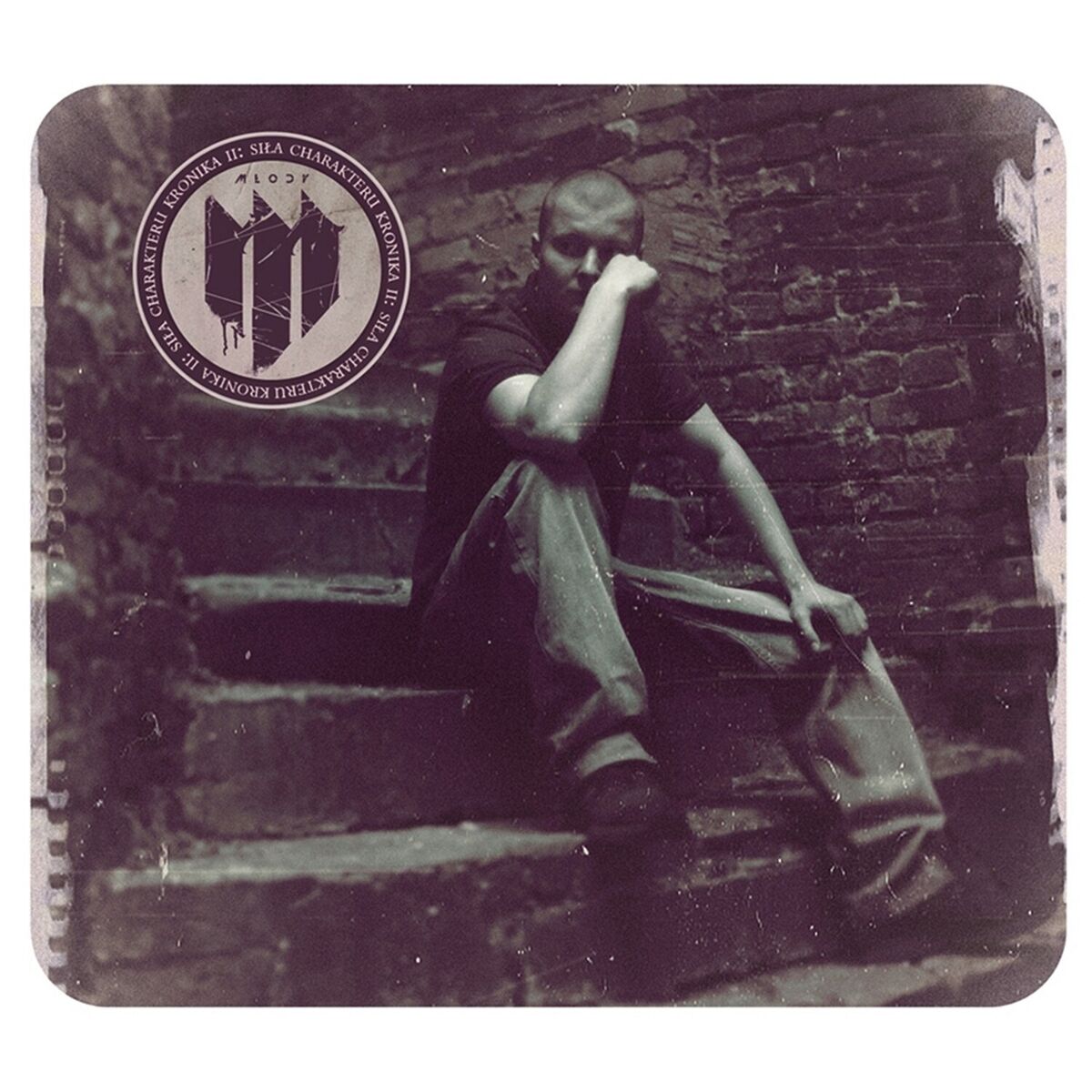 Album cover of Nikt mi tego nie dał, nikt mi tego nie zabierze