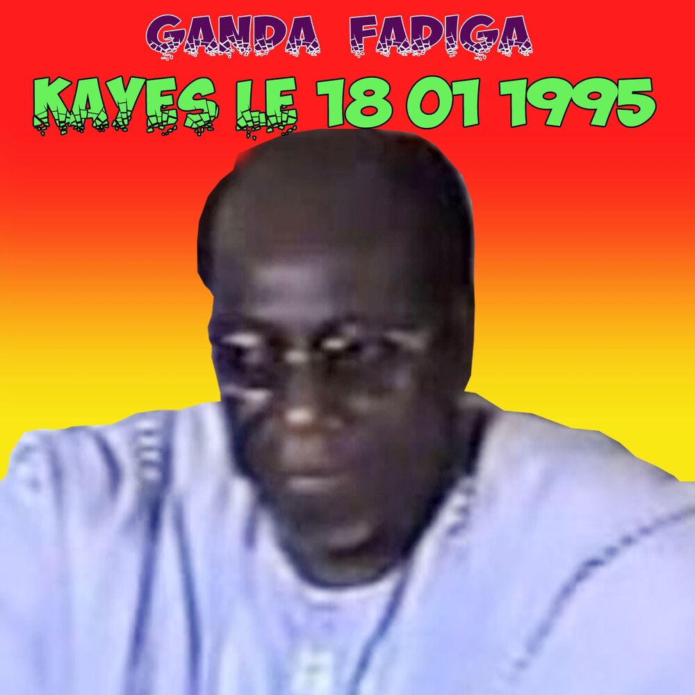 Picture of Kayes Le 18 01 1995