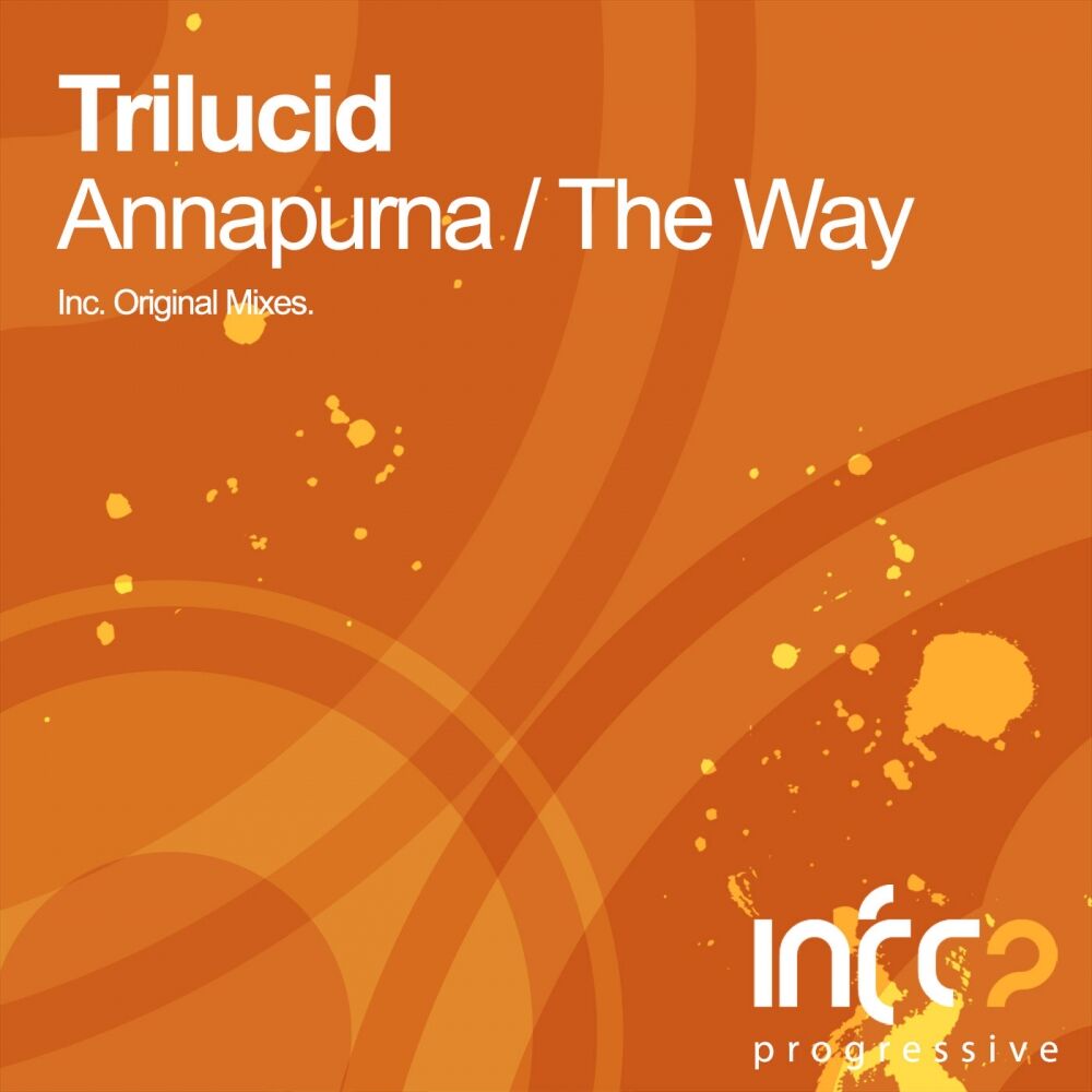 Picture of Annapurna E.P