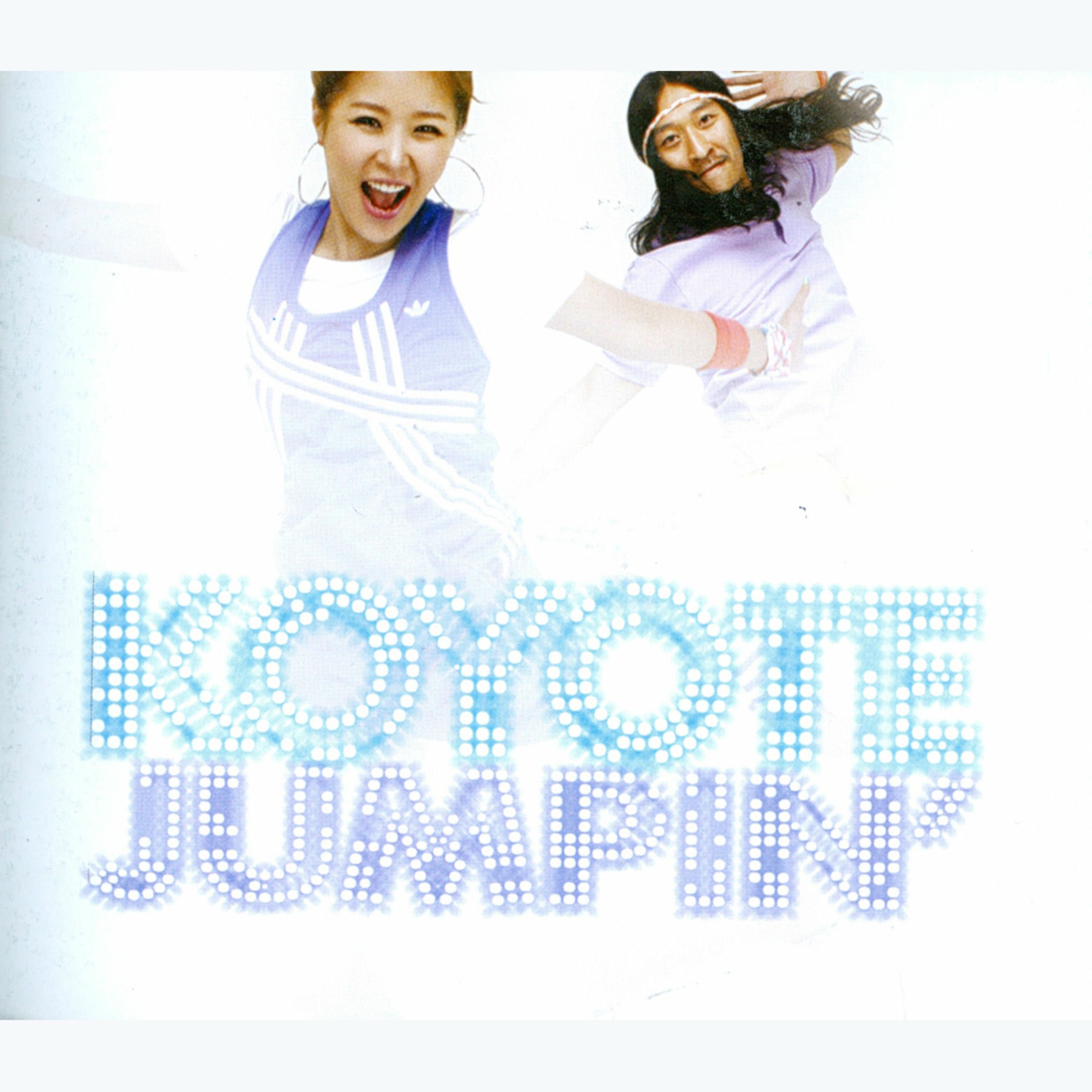 KYT - Koyote Dance Best And 9.5 | Deezer