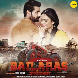 Cover of Bailaras (Original Motion Picture Soundtrack)