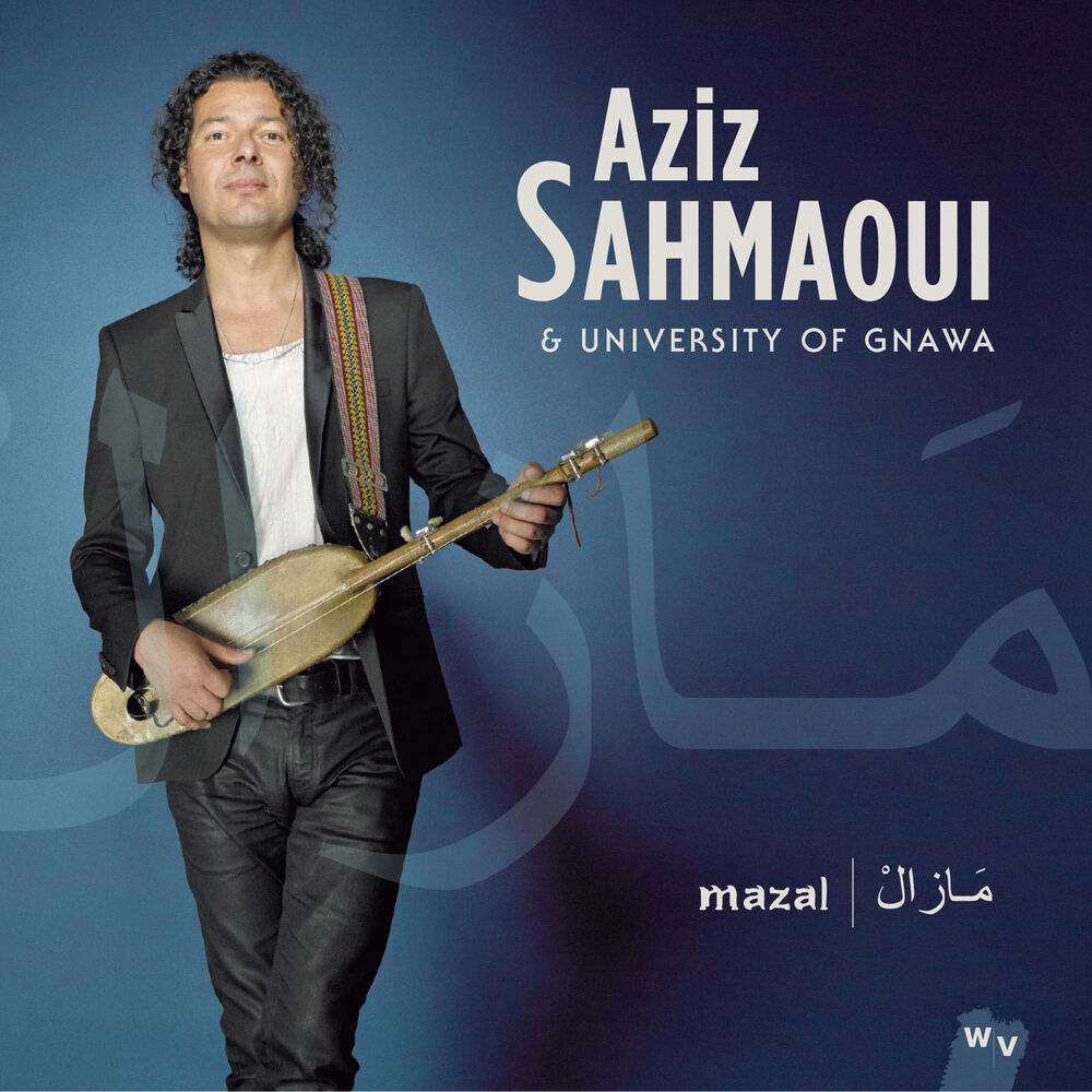 Picture of Mazal