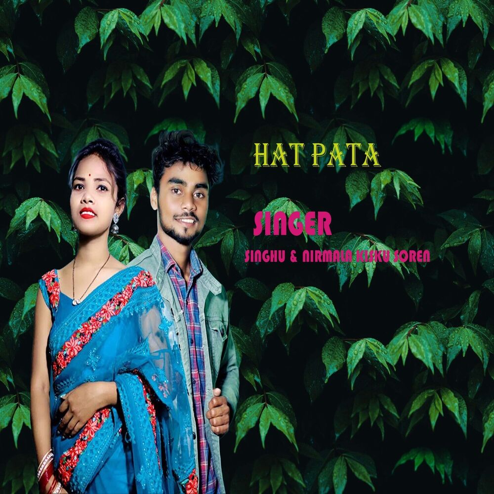 Picture of Hat Pata