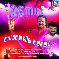 Cover of Polelilalelo