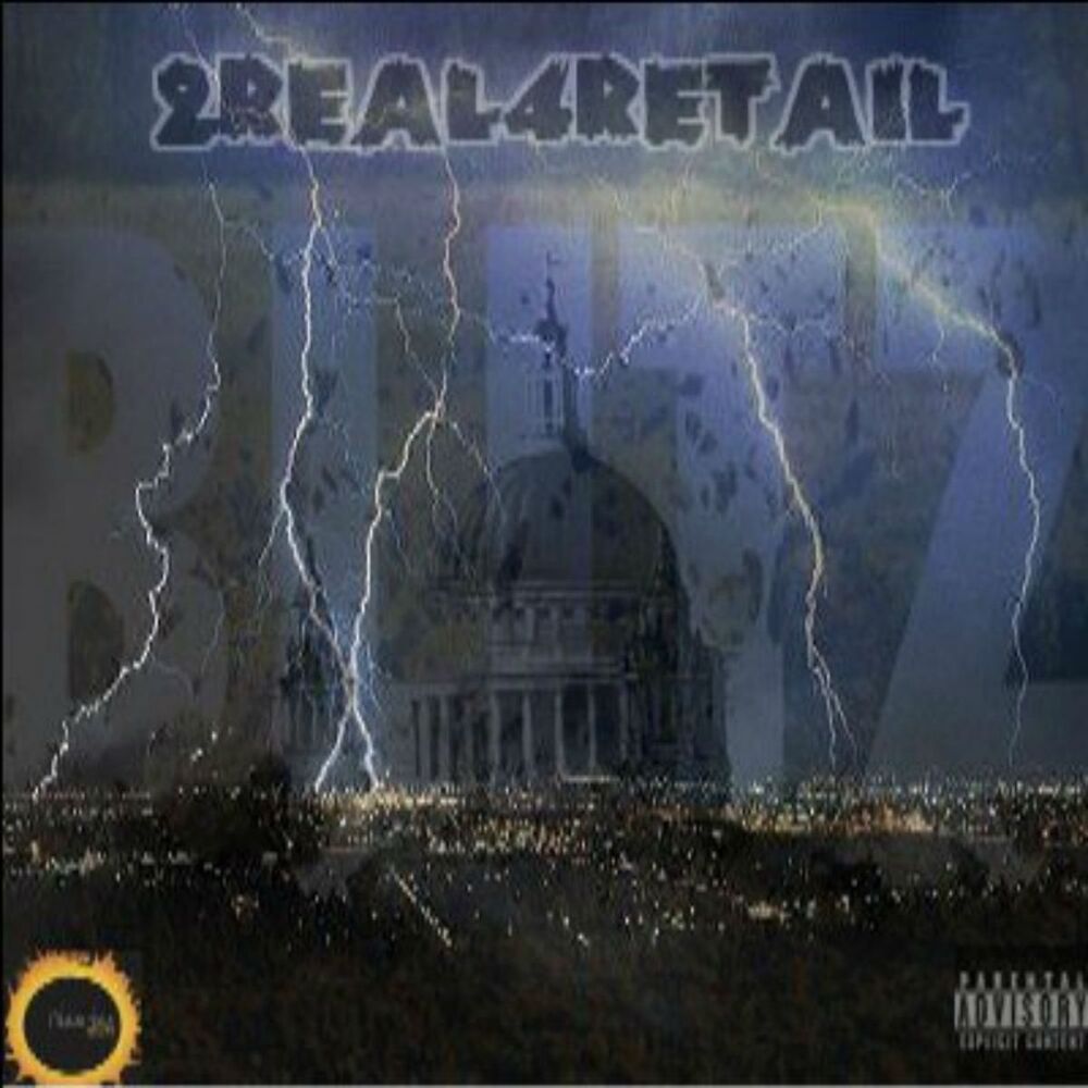 Picture of 2real4retail