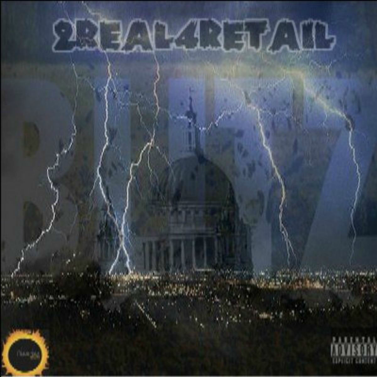 Album cover of 2real4retail