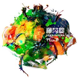 Cover of Plan B