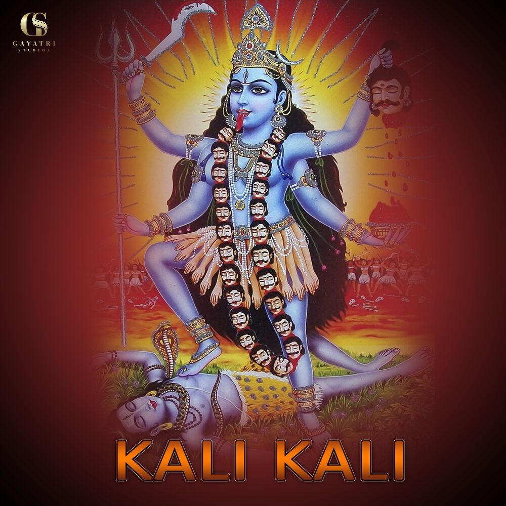 Picture of Kali Kali