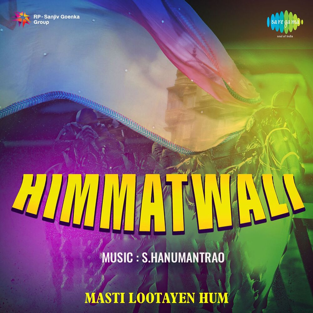 Picture of Himmatwali (Original Motion Picture Soundtrack)
