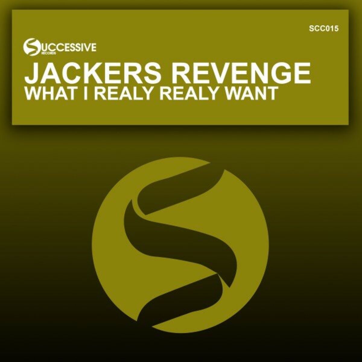 Album cover of What I Realy Realy Want