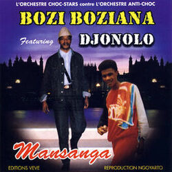 Cover of Mansanga