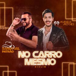 Cover of No Carro Mesmo