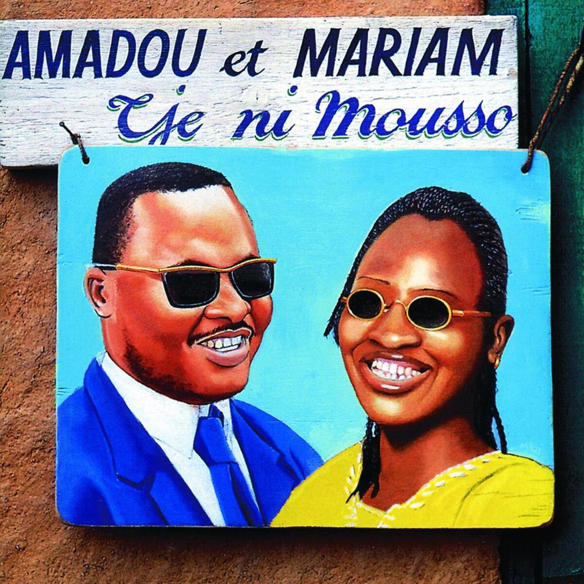 Album cover of Tje Ni Mousso