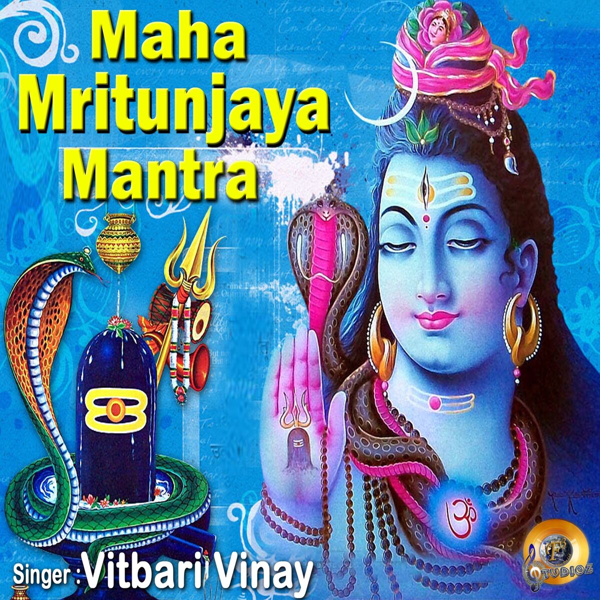 Album cover of Maha Mritunjaya Mantra