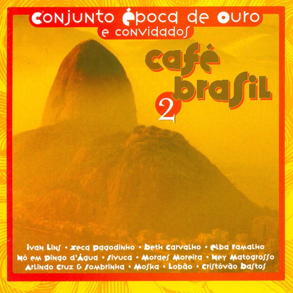 Picture of Café Brasil II - Edição De Luxo
