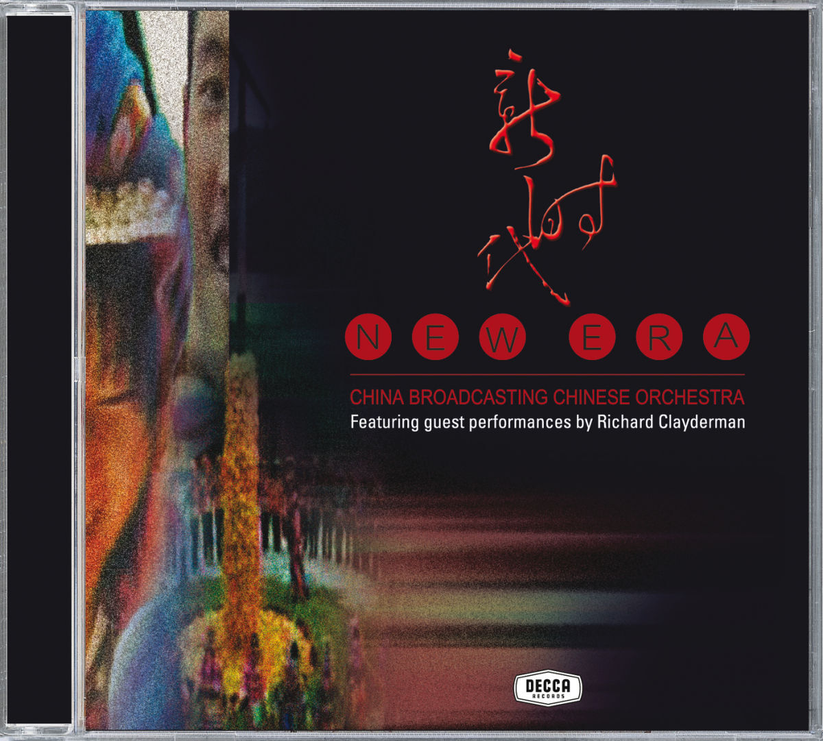 Album cover of Faraway Place