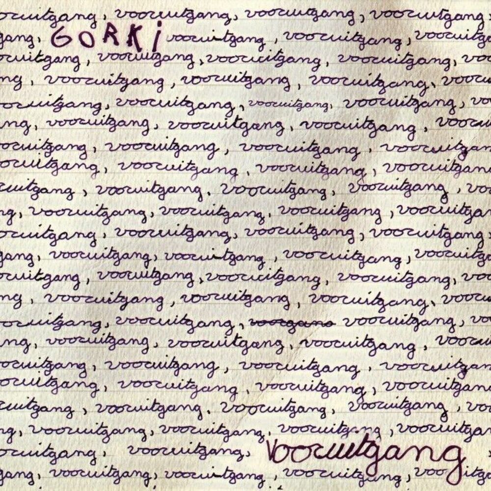 Picture of Vooruitgang