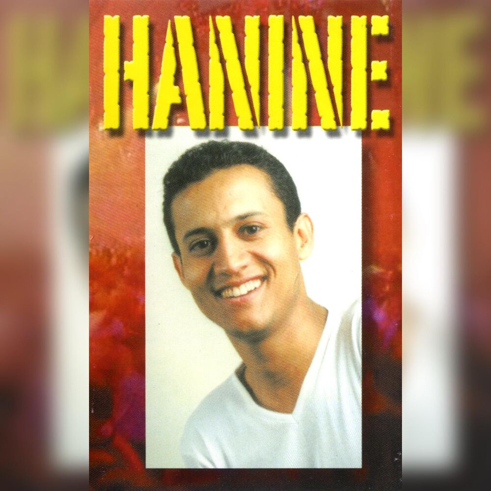 Picture of Hanine