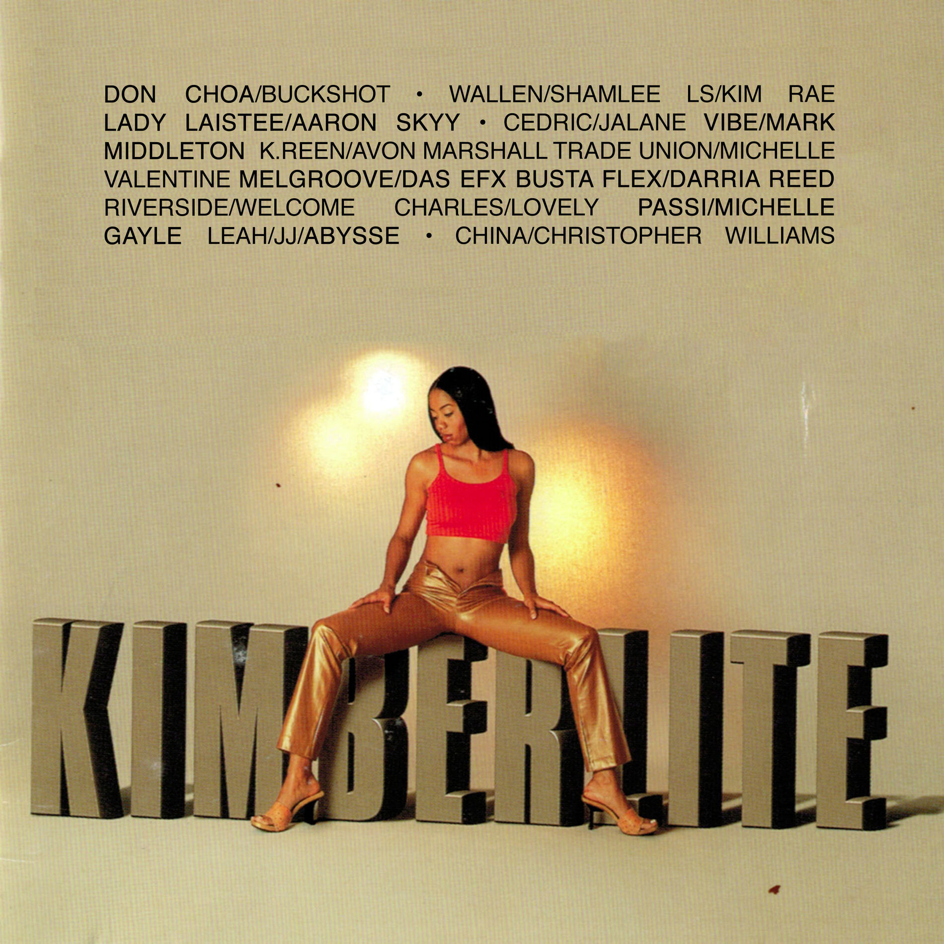 Album cover of I Don't Know