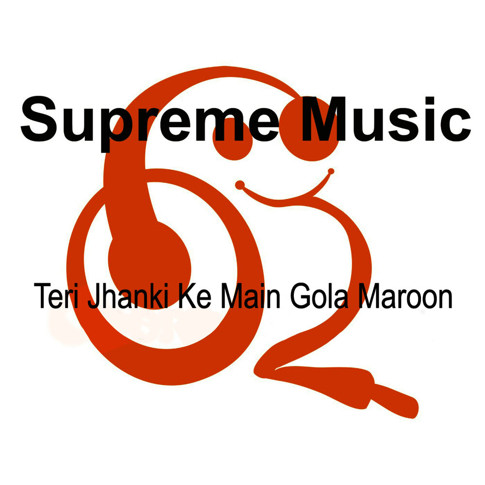 Picture of Teri Jhanki Ke Main Gola Maroon