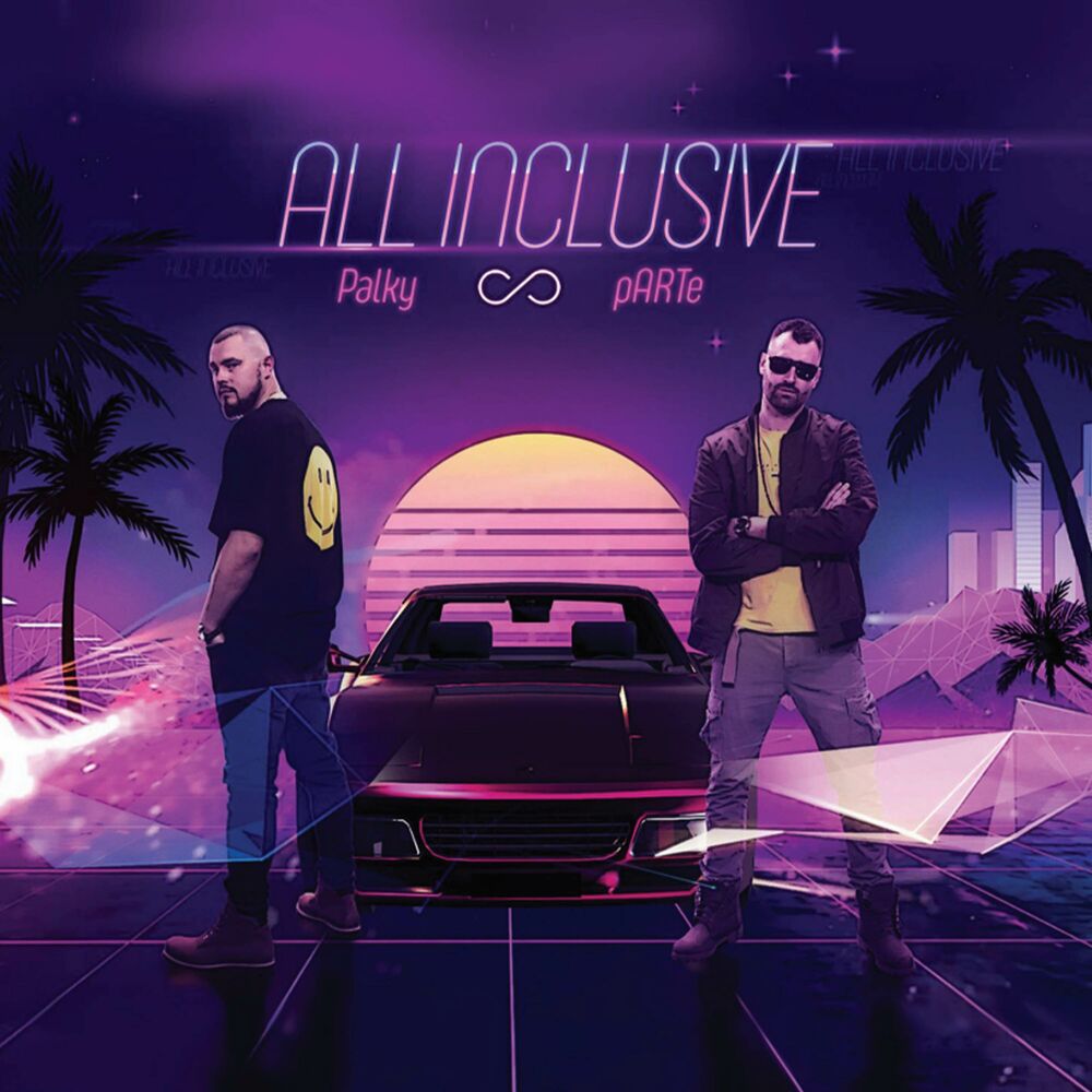 Picture of All Inclusive