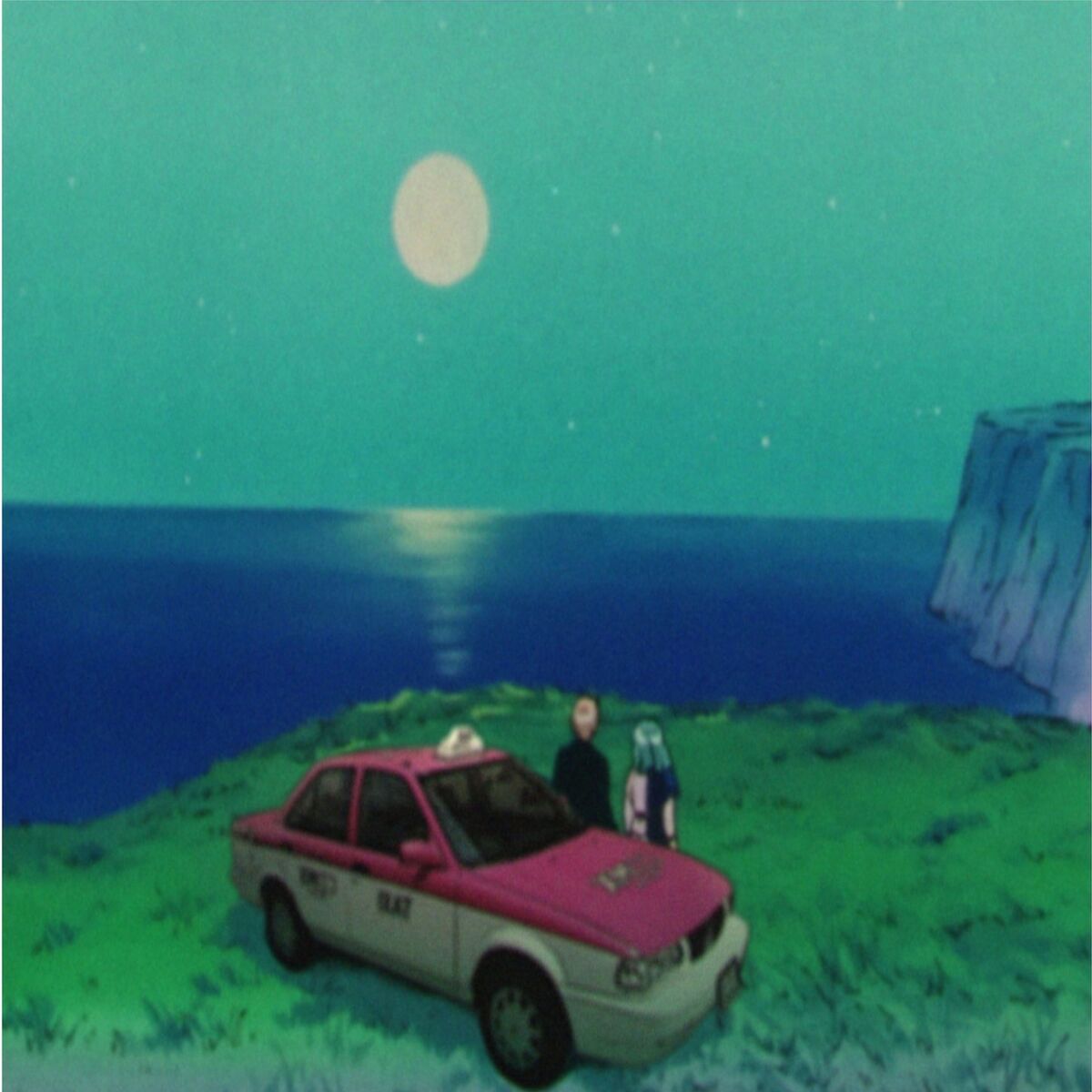 Album cover of Quemonito