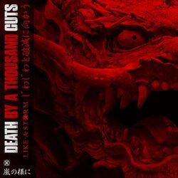 Cover of Death By a Thousand Cuts