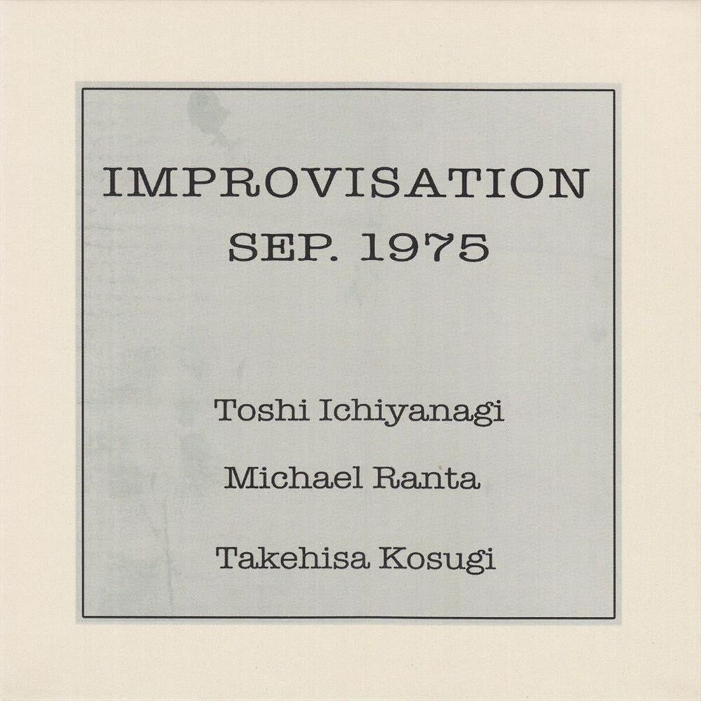 Picture of Improvisation, SEP. 1975