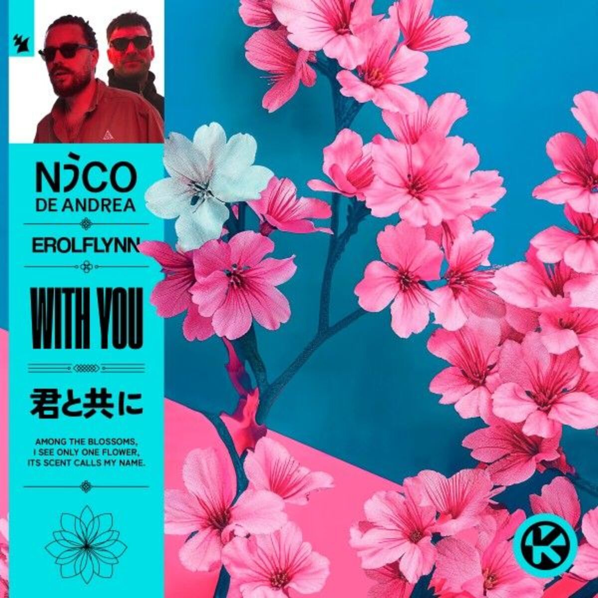 Album cover of With You