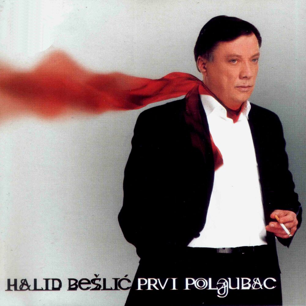 Picture of Prvi poljubac