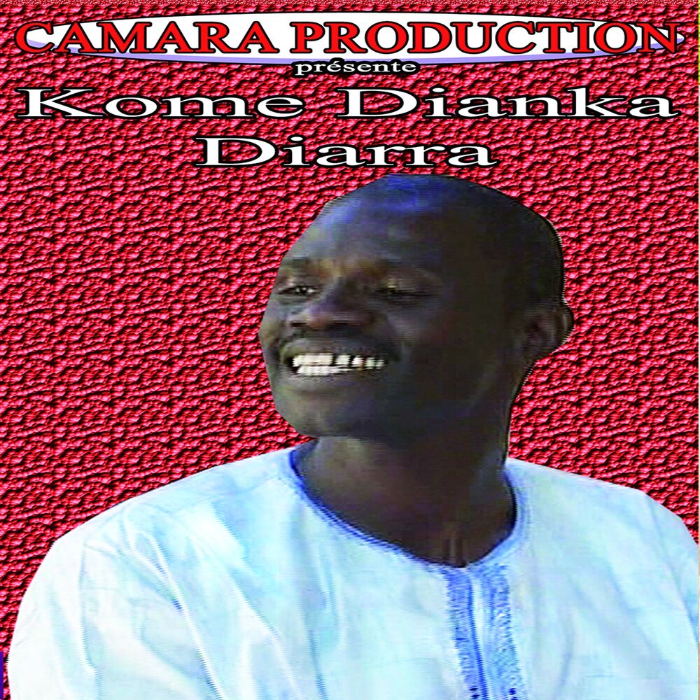 Picture of Kouto M'Paye