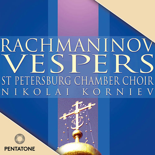 All-Night Vigil, Op. 37 "Vespers": II. Bless the Lord, O My Soul by St. Petersburg Chamber Choir - 75 BPM