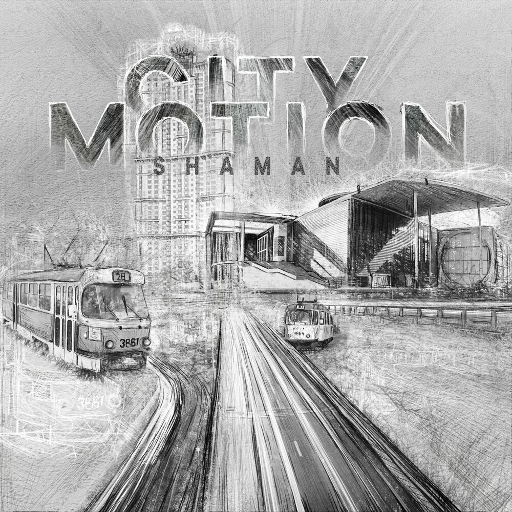 Picture of City Motion