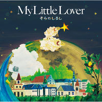 My Little Lover: albums, songs, concerts | Deezer