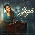 Jogh (feat. Saurabh Lokhande & Kumar Atul)