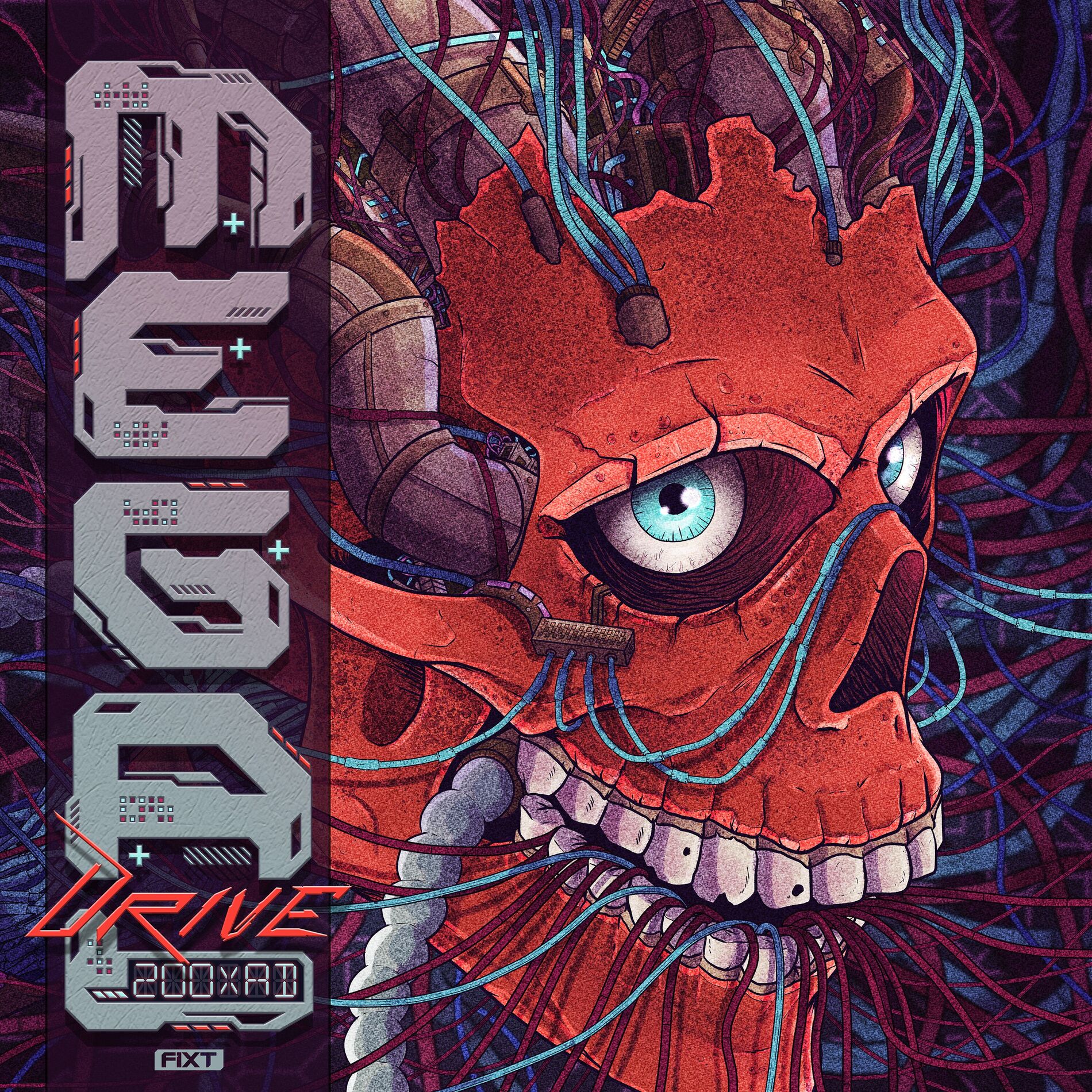 Album cover of Memoria