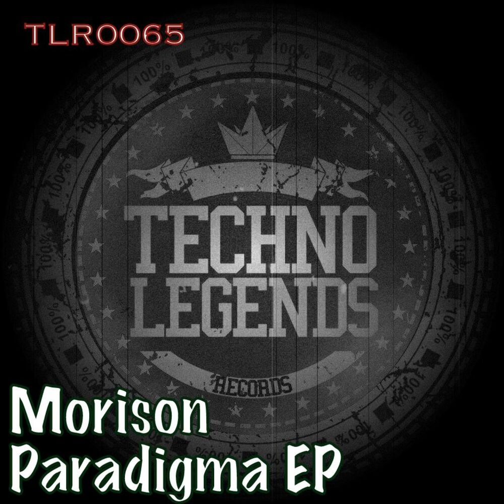 Picture of Paradigma EP