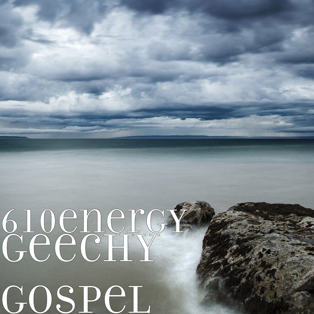 Picture of Geechy Gospel
