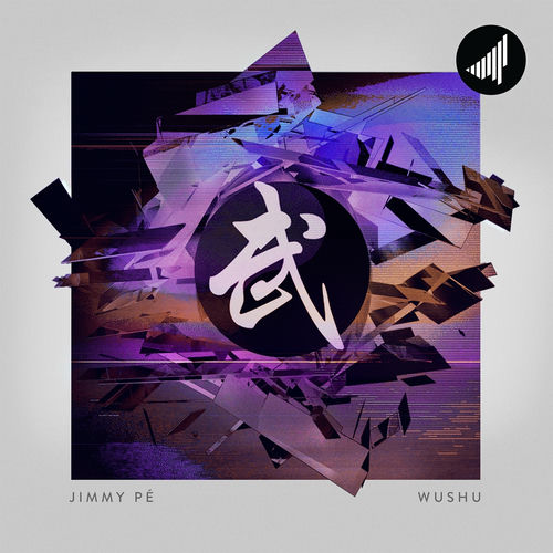 Joystick (Eskei83 Remix)